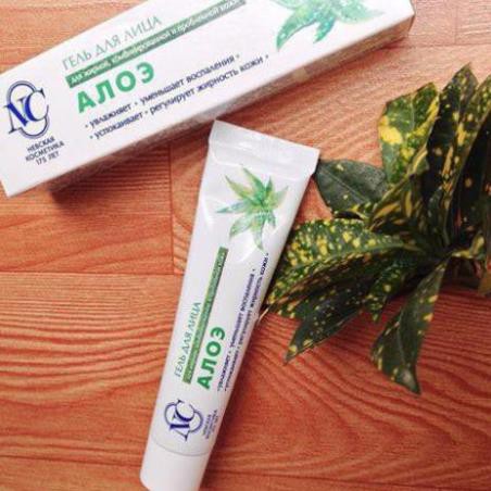 [Đơn 50K FreeShip] GEL LÔ HỘI  - ĐẶC TRỊ mụn, chống viêm [ chính hãng 100% của Nga ] G149 | BigBuy360 - bigbuy360.vn