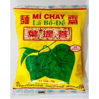 Mì chay lá bồ đề (30 gói) DATE MỚI - Vegetarian Instant Noodle "Bohdi leaf" brand