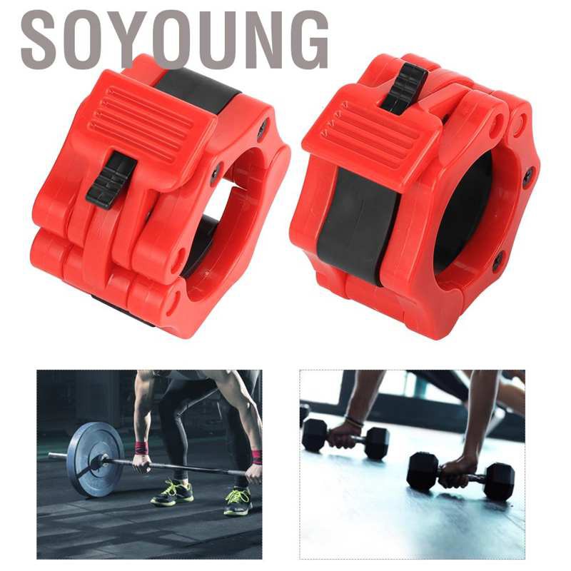 Soyoung Plastic Material Barbell Collar  Safety Lock Clamp Dumbbell for Weightlifting