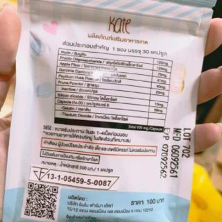 Detox thảo mộc madam kate