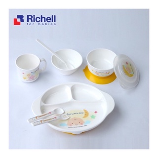 Bộ ăn dặm LO 9 món Richell Nhật Bản