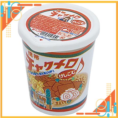 Gôm tẩy cute nắp ráp iwako hình snack