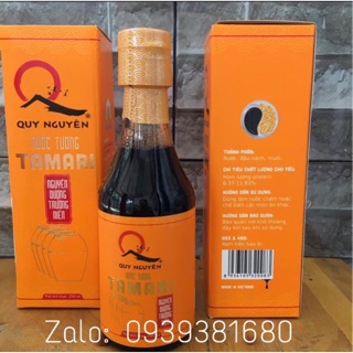 Nước tương tamari Quy Nguyên chai 250ml - chùa Long