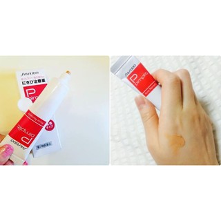 [Quinshop.vn] Kem Trị Mụn Shiseido Pimplit Acne Remedy