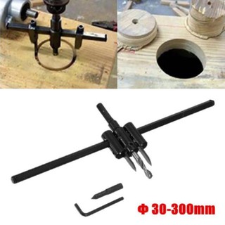 Mũi khoét lỗ thạch cao -mũi khoan khoét lỗ gỗ tròn 120/200/300mm - dcg