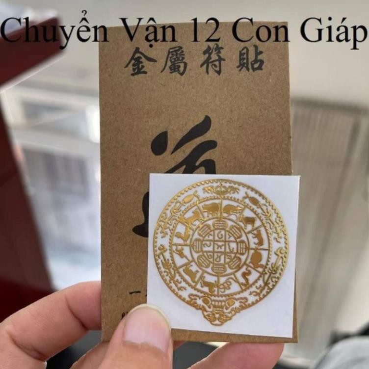 Combo 4 miếng dán mặt lưng điện thoại nhỏ gọn. Phù hợp các dòng điện thoại, đẹp lung linh