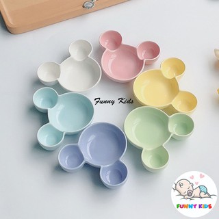 Bát ăn dặm cho bé, Đĩa mickey sứ 50ml