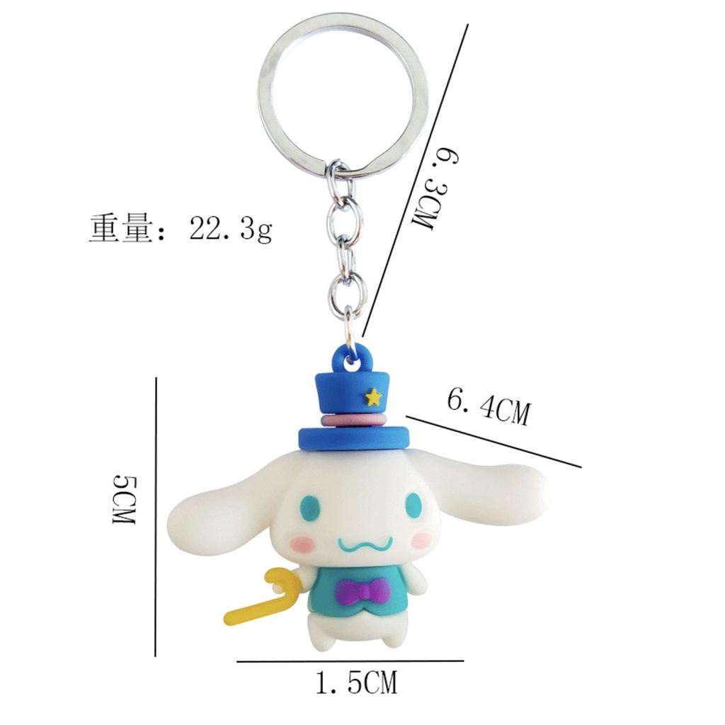 Móc Khoá Hình Thỏ Trắng Nhiều Chi Tiết/ Charm Size Lớn (1.5x5cm)