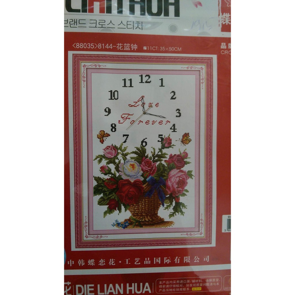 Tranh thêu đồng hồ 81440