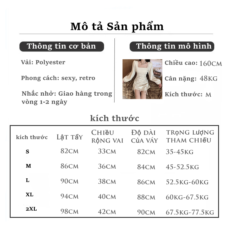 Đầm Tay Dài Thắt Eo Thun / Váy Cổ Vuông Gợi Cảm / Váy Phong Cách Hộp đêm Hàn Quốc