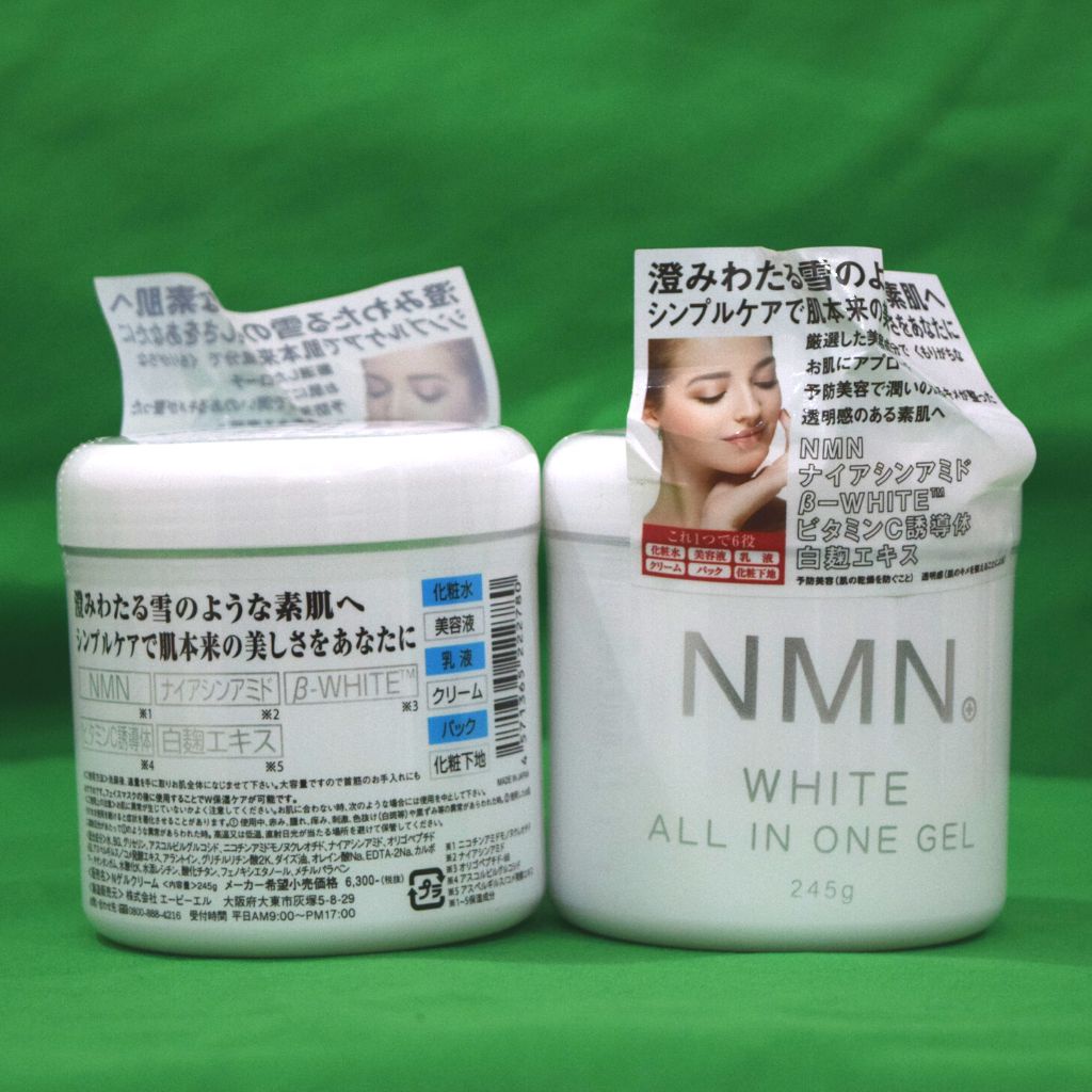 Kem Dưỡng NMN Trắng Da Chống Lão Hóa, Gel Dưỡng NMN White All In One, Dưỡng Da Nâng Cơ Giảm Nếp Nhăn.