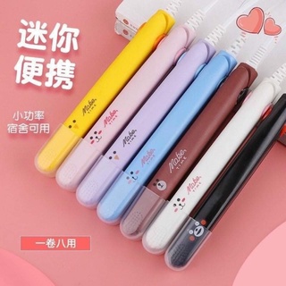 Máy kẹp tóc mini