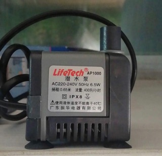 Máy bơm nước lifetech AP1000
