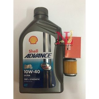 combo nhớt shell ultra châu âu, lọc nhớt giấy dành cho xe yamaha