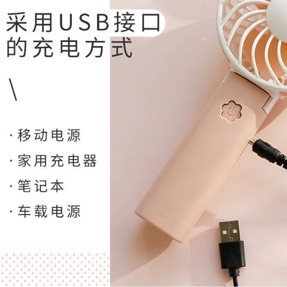 Quạt mini sạc usb Cầm Tay Phong Cách Bắc Âu