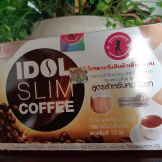 Cà phê giảm cân