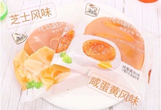 Bánh bông lan trứng muối