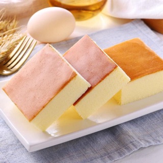 1kg BÁNH BÔNG LAN MẬT ONG - Bánh mông bé Đài Loan (Date: 3 tháng)