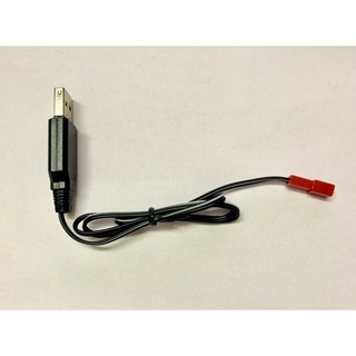 Dây sạc pin Flycam K99 Max