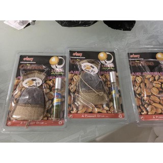 Túi thơm mùi cà phê treo xe