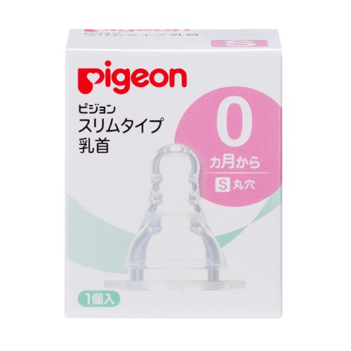 Núm vú cổ hẹp Pigeon silicon size S - Hàng nội địa Nhật