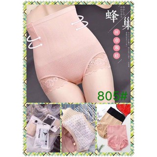 Quần gen bụng chống cuộn tan mỡ