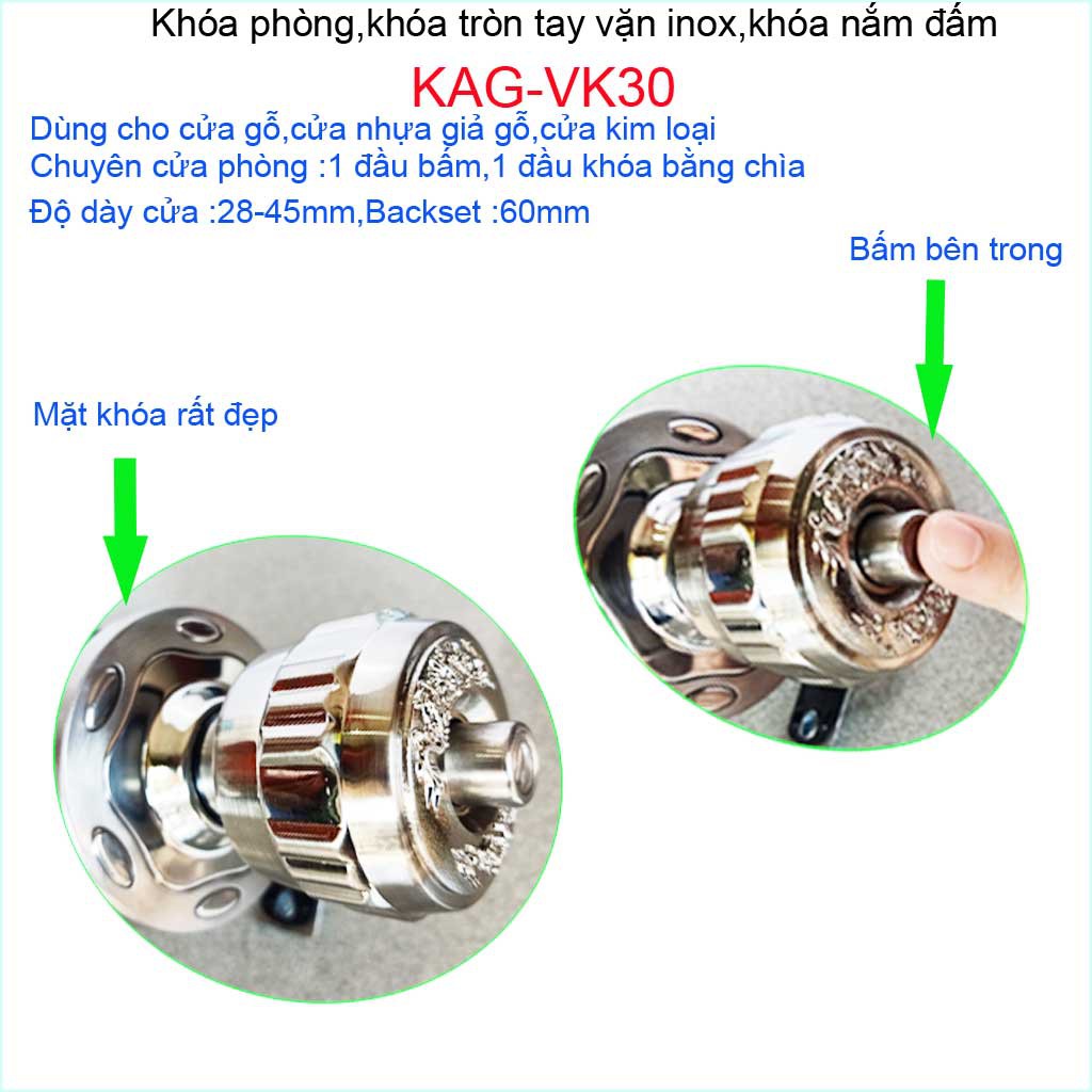 Khóa cửa phòng, khóa tay nắm tròn, khóa phòng ngủ Vickini KAG-VK30