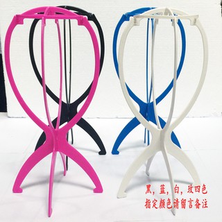 Giá Đỡ Tóc Giả Chuyên Dụng (Aries Cos)