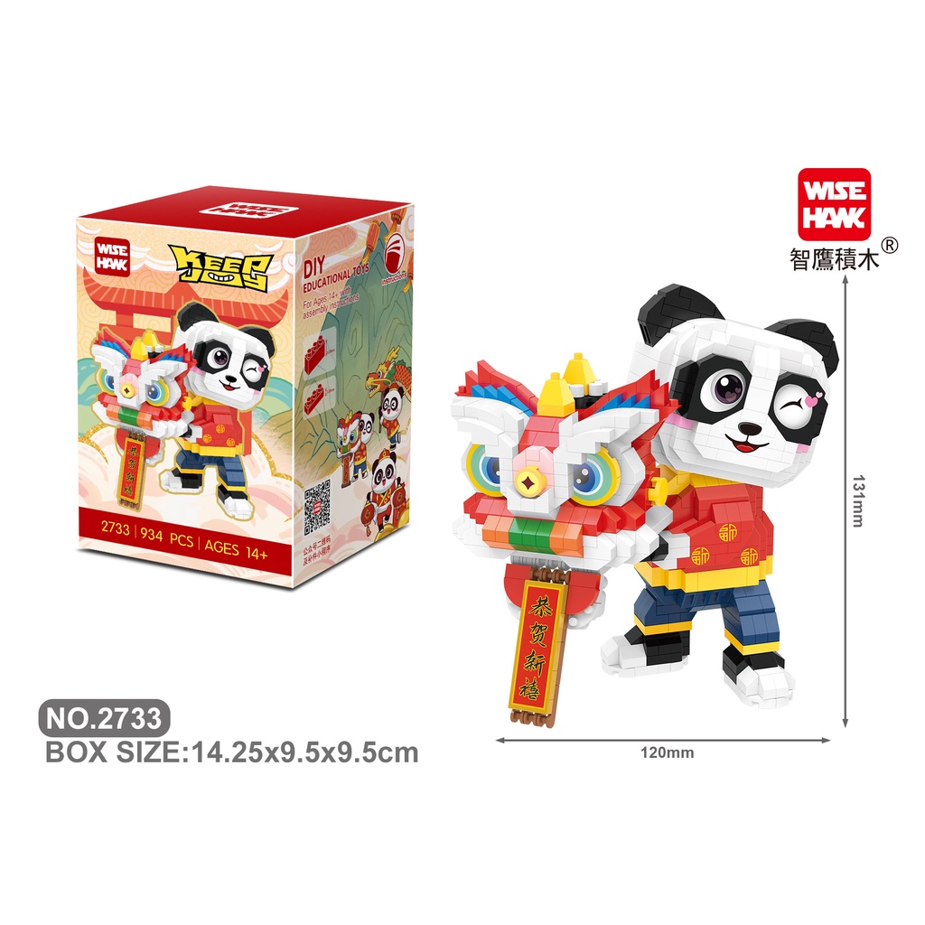 Bộ Đồ Chơi Lắp Ráp Gấu Trúc Cho Bé 2733-2735