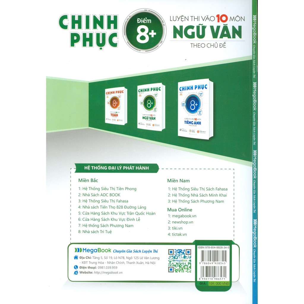 Sách - Chinh Phục Luyện Thi Vào Lớp 10 Môn Ngữ Văn Theo Chủ Đề