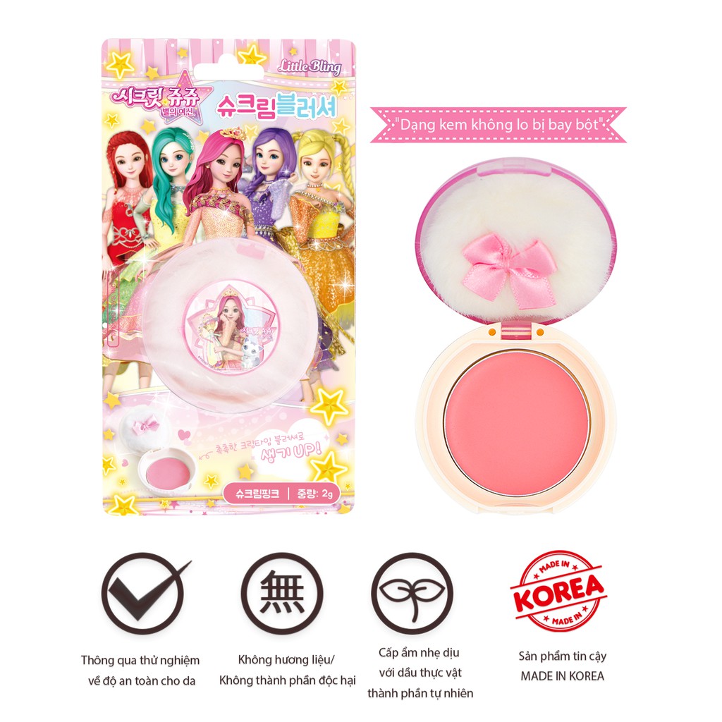 Má hồng cho bé Little Bling Secret Jouju "Guardians of Star" Shu- Cream Blusher | BigBuy360 - bigbuy360.vn