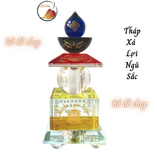 THÁP XÁ LỢI PHA LÊ MÀU KHẮC THẦN CHÚ CAO CẤP