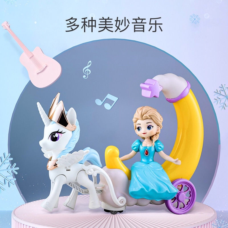 Đèn lồng công chúa Elsa  ngồi ngựa pony chạy pin có nhạc phát sáng cho bé
