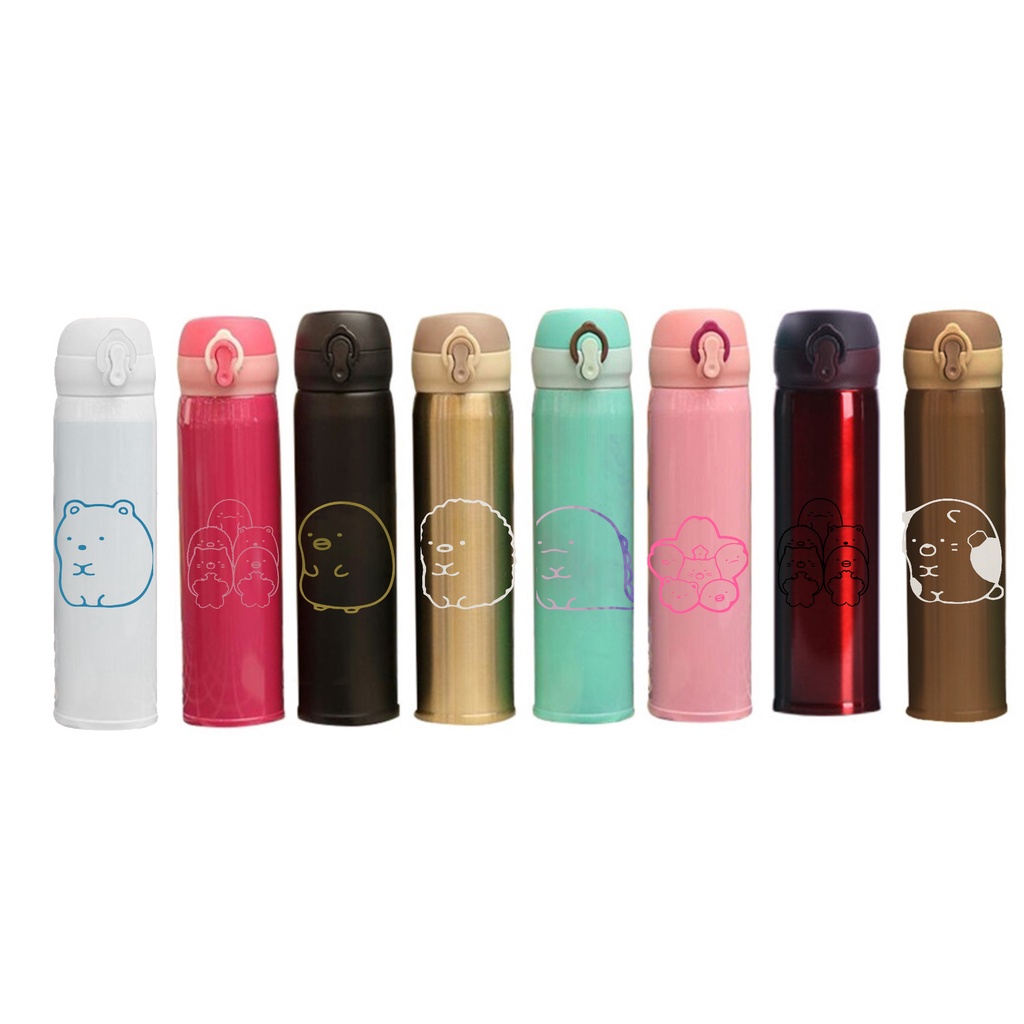 bình nước 2 lớp sumikko B2DC21 dễ thương cute hoạt hình 400-500ml