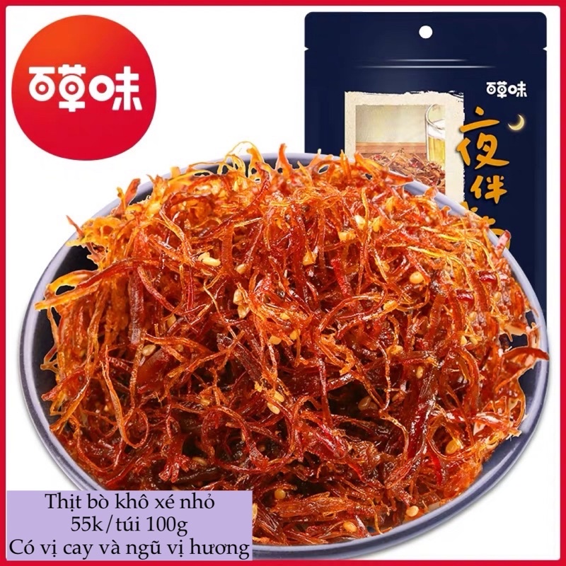 Thịt bò khô xé nhỏ Bách Thảo Vị-Trương Triết Hạn