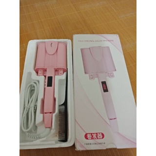 Dear Diễm My