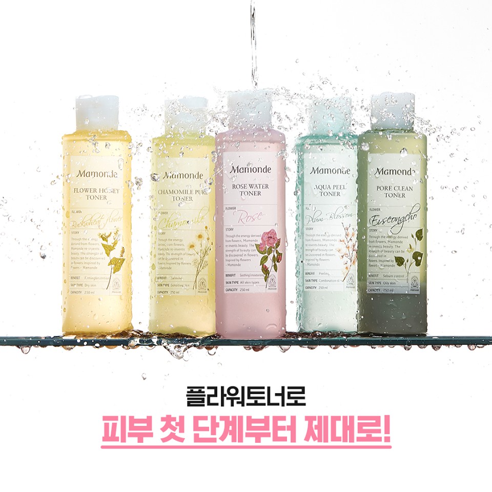 Toner Mamonde - Nước hoa hồng Mamonde Toner 250ml về hàng SALE (Bill mua ảnh bên cạnh)