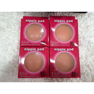 Miếng dán Silicon đầu ngực hiệu Nipple pad