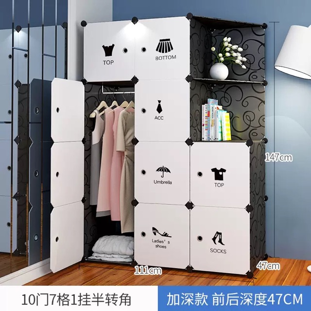 TỦ NHỰA QUẦN ÁO LẮP GHÉP 10+2 KỆ GÓC SIZE SÂU 47cm. Tặng 2 móc treo đồ.