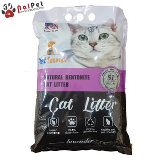 Cát Vệ Sinh Chó Mèo Hương Lavender Cat Litter