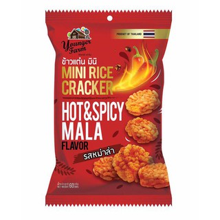 (3 vị) Bánh cốm Younger Farm 60gr