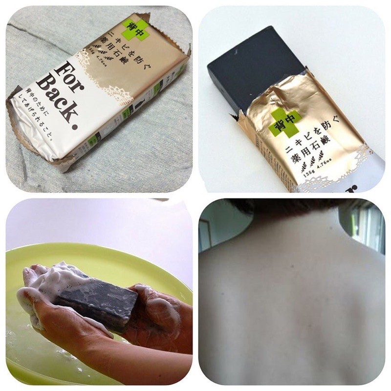 Xà Phòng Mụn Dành Cho Mụn Lưng For Back Medicated Soap Pelican (135g)