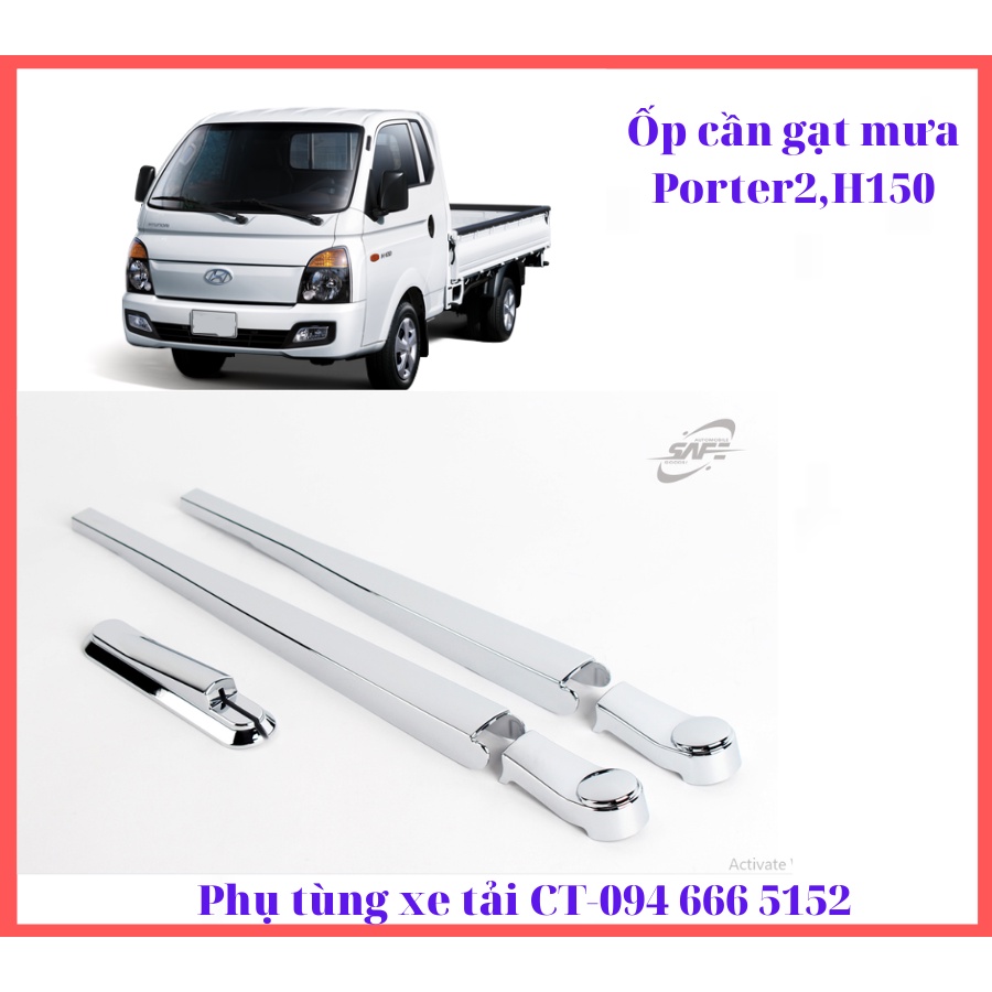 Ốp cần gạt mưa xe tải HYUNDAI:H150,Porter II-Hàng KD nhập khẩu Hàn Quốc.