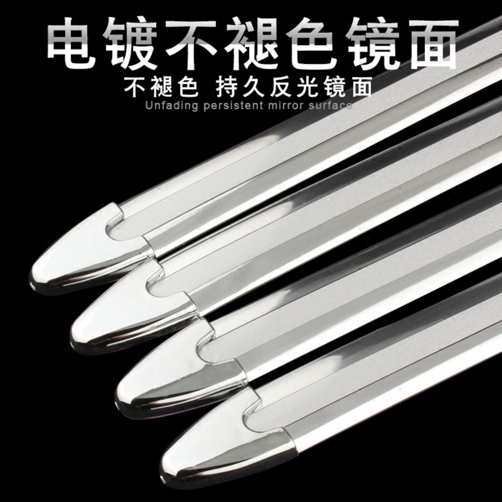 Nẹp crom 4 góc chống xước trang trí cho xe ô tô