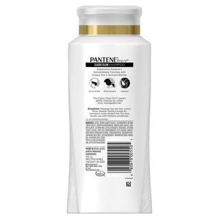 [Mã PG2112B giảm 8% đơn 199K] Dầu gội Pantene Shampoo Classic 750ml