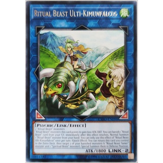 Ritual Beast Ulti-Kimunfalcos |EN| Rare