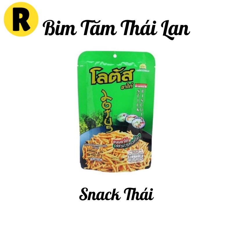 Snack Tăm Thái Bim Bim Que Thái Lan Các Vị 22g