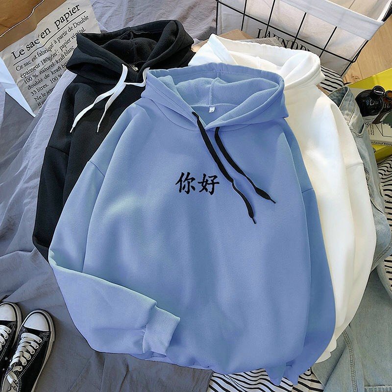 Áo Khoác Nỉ Hoodie unisex nam nữ thời trang In Chữ Trung Ulzzang Hàn Quốc HDI05 | BigBuy360 - bigbuy360.vn