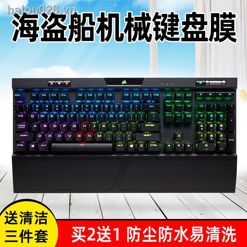 CORSAIR MK Tấm Lót Bảo Vệ Bàn Phím Máy Tính Corona K70 Rgb Lux Punto K65K63 K68 K95