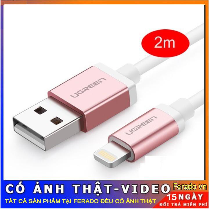 DÂY CÁP SẠC ĐIỆN THOẠI 2M6 CAO CẤP (GIÁ XƯỞNG)